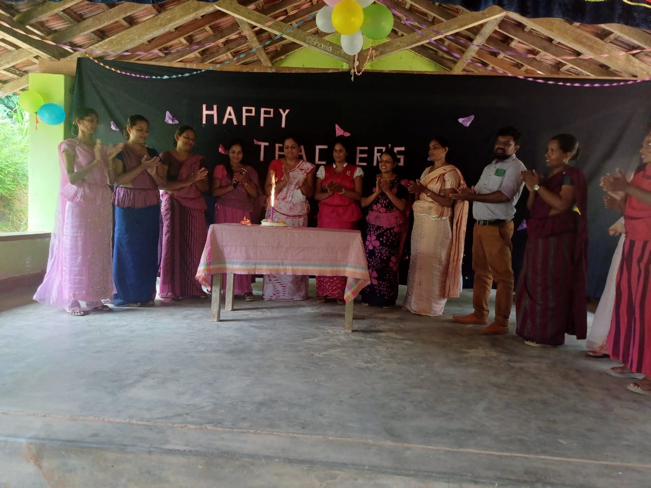 ගුරු දින සැමරුම.